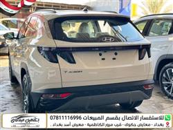 هیوندای تۆکسۆن